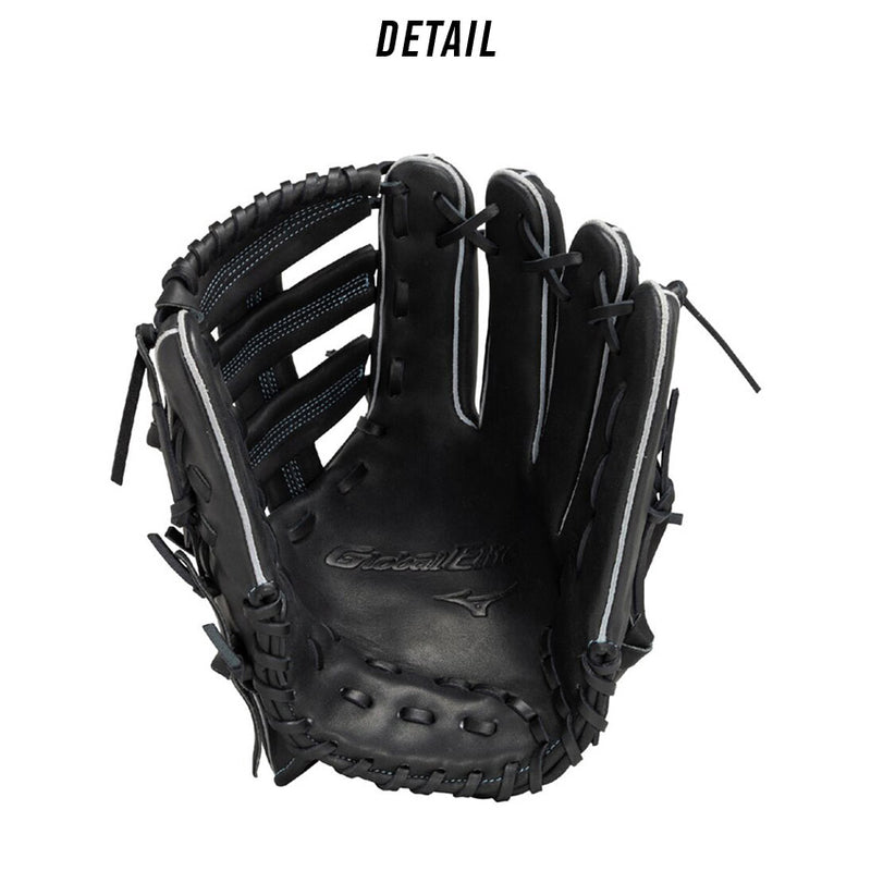 Mizuno軟式用内野手用H2型グローバルエリートサイズ7