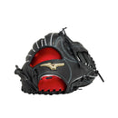 軟式用【グローバルエリート】プロフェッショナルセレクション 外野手向け【西川型／サイズ16N】 1AJGR32207 グローブ 2カラー