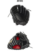 硬式用 グローバルエリート プロフェッショナルセレクション 伊藤型 サイズ11 1AJGH33301 グローブ 2カラー