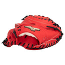 硬式用 グローバルエリート 號SAKEBI コンパクトサイズ 捕手用／B-D型 1AJCH29500 グローブ 1カラー