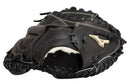 硬式用 グローバルエリート 號SAKEBI コンパクトサイズ 捕手用／M-R型 1AJCH29510 グローブ 1カラー