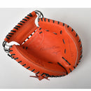 硬式用 グローバルエリート 號SAKEBI 捕手用／S-S型 1AJCH29920 グローブ 1カラー