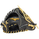 軟式用メジャースタイル ガードナーモデル 1AJGR30917 グローブ・ミット 1カラー