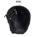 ジュニア軟式用 グローバルエリート RGブランドアンバサダーセレクション 【大山悠輔モデル】 1AJFY32100 グローブ