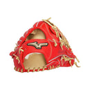 硬式用 グローバルエリート プロフェッショナルセレクション ヌートバー型 サイズ18N 1AJGH32417 グローブ