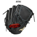 軟式用【グローバルエリート】プロフェッショナルセレクション【宮城型／サイズ11】 1AJGR32211 グローブ