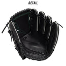 軟式用エンジニアードスタイル【投手用／サイズ11】 1AJGR32501 グローブ