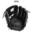 軟式用エンジニアードスタイル【内野手用／サイズ9】 1AJGR32503 グローブ