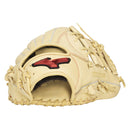 ジュニア軟式用ウィルドライブ レッド 小指2本入れグラブ オールラウンド用／サイズS 1AJGY33300 グローブ