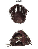 硬式用 グローバルエリート Hselection SIGNA JF 外野手用（センターポケット深め）／サイズ13 1AJGH33407 グローブ