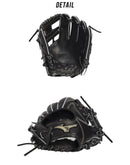 硬式用 グローバルエリート Hselection SIGNA JF 内野手用（センターポケット深め）／サイズ9 1AJGH33413 グローブ