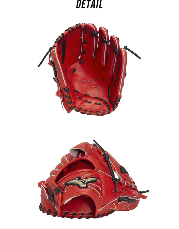 ミズノ MIZUNO 軟式用 グローバルエリート Hselection SIGNA