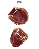 硬式キャッチャーミット プロステイタス BPROCM920 キャッチャーミット 3カラー