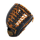 硬式グローブ プロステイタスシリーズ 外野手用 BPROG771 グラブ 4カラー
