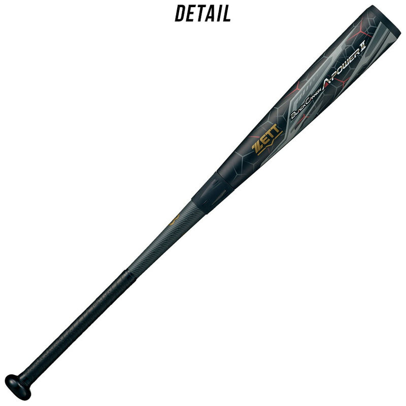 軟式FRP製バット BLACKCANNON-APower BCT35484 BCT35474 バット 4カラー