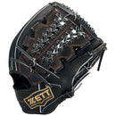 硬式 ネオステイタスVLシリーズ 内野オールラウンド用 BPGB12430N グローブ 2カラー