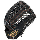 硬式 ネオステイタスVLシリーズ 外野手用 BPGB12417N グローブ 2カラー