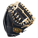 硬式キャッチャーミット プロステイタスシリーズ 捕手用 小林タイプ BPROCM922 グラブ 2カラー