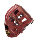 硬式 プロステイタスシリーズ 二塁手遊撃手用 BPROG364 グローブ 5カラー