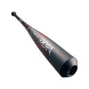 軟式FRP製バット モンスターブラックキャノン HYDRA BCT31583 軟式用バット 3カラー