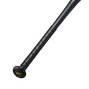 軟式FRP製バット モンスターブラックキャノン HYDRA BCT31583 軟式用バット 3カラー