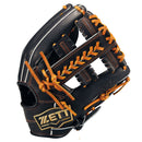 硬式グラブ ネオステイタスVL 内野オールラウンド用 BPGB25420 グローブ 2カラー