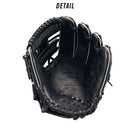 少年軟式グラブ ソフトステアシリーズ オールラウンド用 BJGB74510 グラブ 2カラー