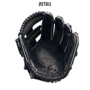 少年軟式グラブ ソフトステアシリーズ オールラウンド用 BJGB74520 グラブ 2カラー