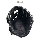 少年軟式グラブ ソフトステアシリーズ オールラウンド用 BJGB74530 グラブ 2カラー