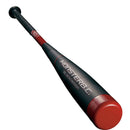 一般軟式バット　モンスターブラックキャノン ブラック BCT31383 BCT31384 バット 1カラー