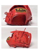 プロステイタス 限定 軟式グラブ プロ選手モデル BRGPRO グローブ 1カラー