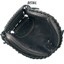 少年軟式キャッチャーミット ソフトステアシリーズ 捕手用 BJCB74512 グラブ