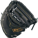 少年軟式キャッチャーミット ソフトステアシリーズ 捕手用 BJCB74512 グラブ