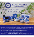 ダンガンコスメ グラブ用カラークリーム DC15 グローブケア用品 4カラー