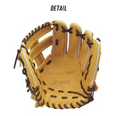 硬式プロエッジシリーズ SBN 内野手用 PKS84425 グローブ