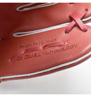 硬式用 スタッフデュアル 投手用 B23型 WBW101699 WBW101700 グラブ 2カラー