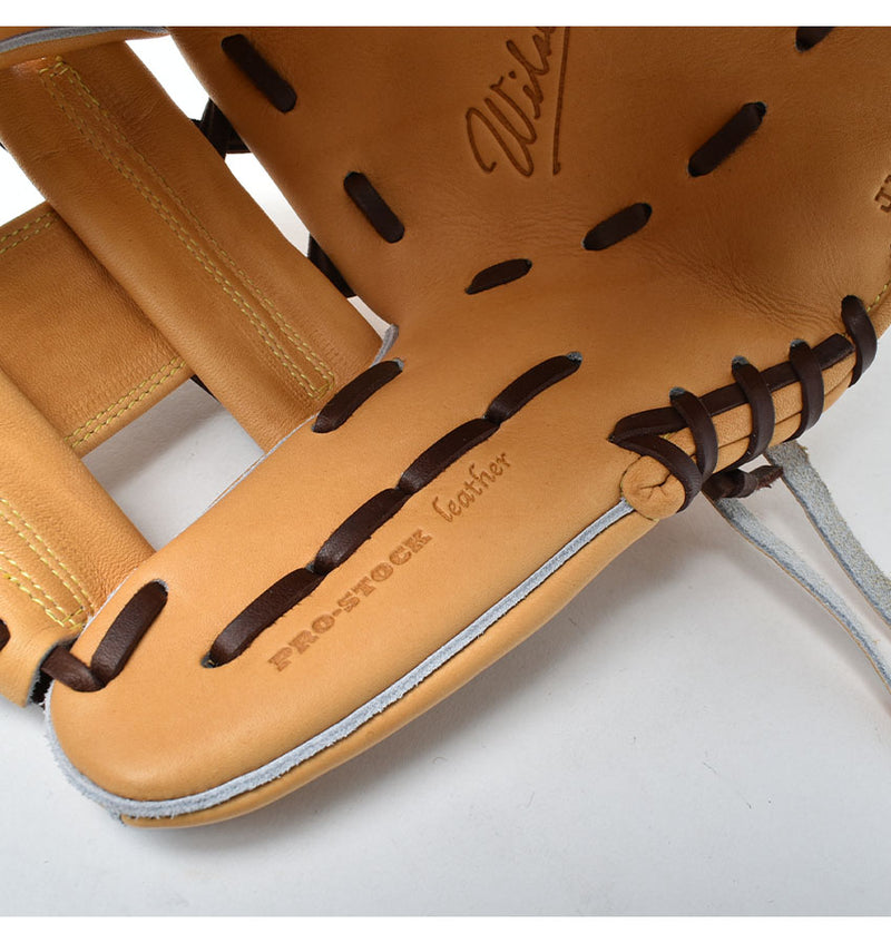 ウィルソン WILSON 硬式用 スタッフデュアル 内野手用 1723型