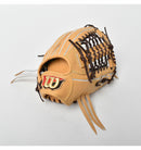 硬式用 スタッフデュアル 外野手用 D8型 WBW102047 WBW102049 WBW102050 グラブ 3カラー