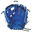 ジュニア用 D-MAX DUAL Jr. 内野手用 7J型 WBW103116 WBW103118 WBW103120 グラブ 3カラー