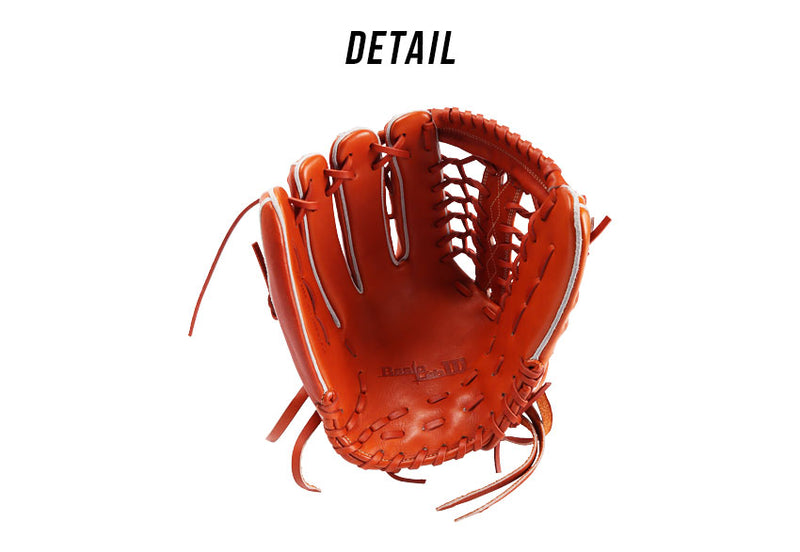ウィルソン　軟式オーダーグラブ　外野手用　D8型 ウイルソン（Wilson）（メンズ）軟式用グラブ 外野手用 野球グローブ