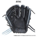 硬式用 Wilson Staff  デュアル 投手用 DP型 WBW102 グラブ 1カラー