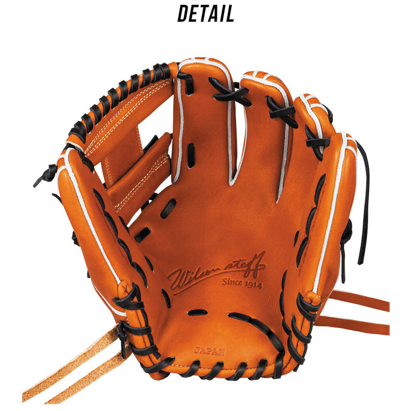 硬式用 Wilson Staff  DUAL 内野手用 86型 右投げ用 WBW102901 グラブ