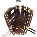 硬式用 Wilson Staff  DUAL 内野手用 87型 右投げ用 WBW102905 グラブ