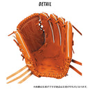 硬式用 Wilson Staff  DUAL 投手用 D1型 WBW102863 グラブ