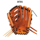 硬式用 Wilson Staff  DUAL 外野手用 D8S型 WBW102 グラブ