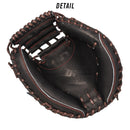 ジュニア用 D-MAX Jr. 捕手用 2J型 WBW103132 グラブ