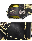 限定三方親シリーズ 硬式グラブ 外野手用 SV-528GG グローブ