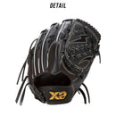 硬式トラストエックス（サイズ30.0cm）投手用横掴み型【YK1型】 BHG25YK1X グローブ 1カラー