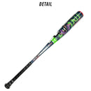 ワニクラッシャージュニア　スーパーライト MJJSBBWSL1 MJJSBBWSL2 バット 2カラー