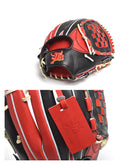 WAGYU JB スペシャルオーダー 硬式グラブ 内野手用 JB-PORDERG-F-60 グラブ 2カラー